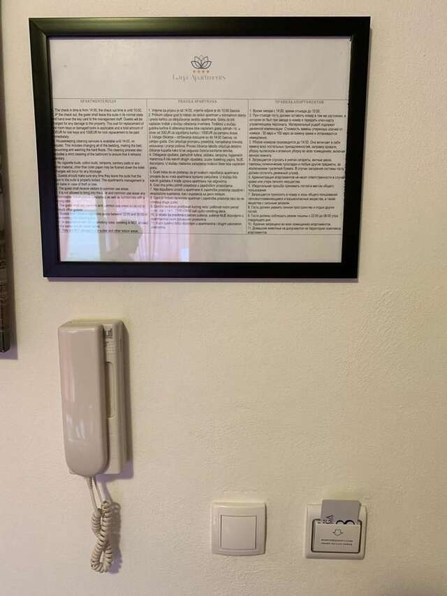 Апартаменты Apartmani Gaga Тиват-33